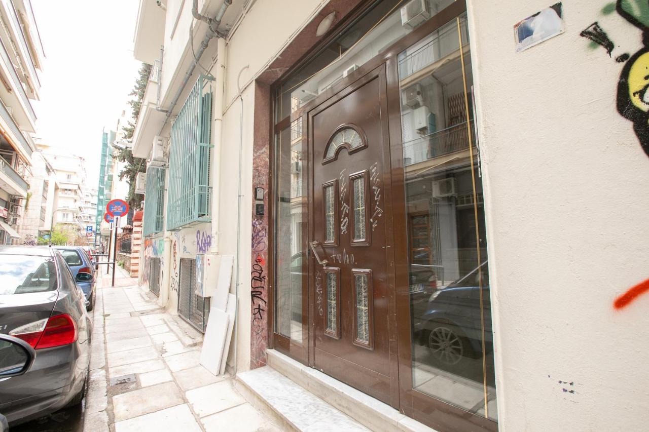 テッサロニキOrange And Blue Studio Downtown 5 Min From White Towerアパートメント エクステリア 写真